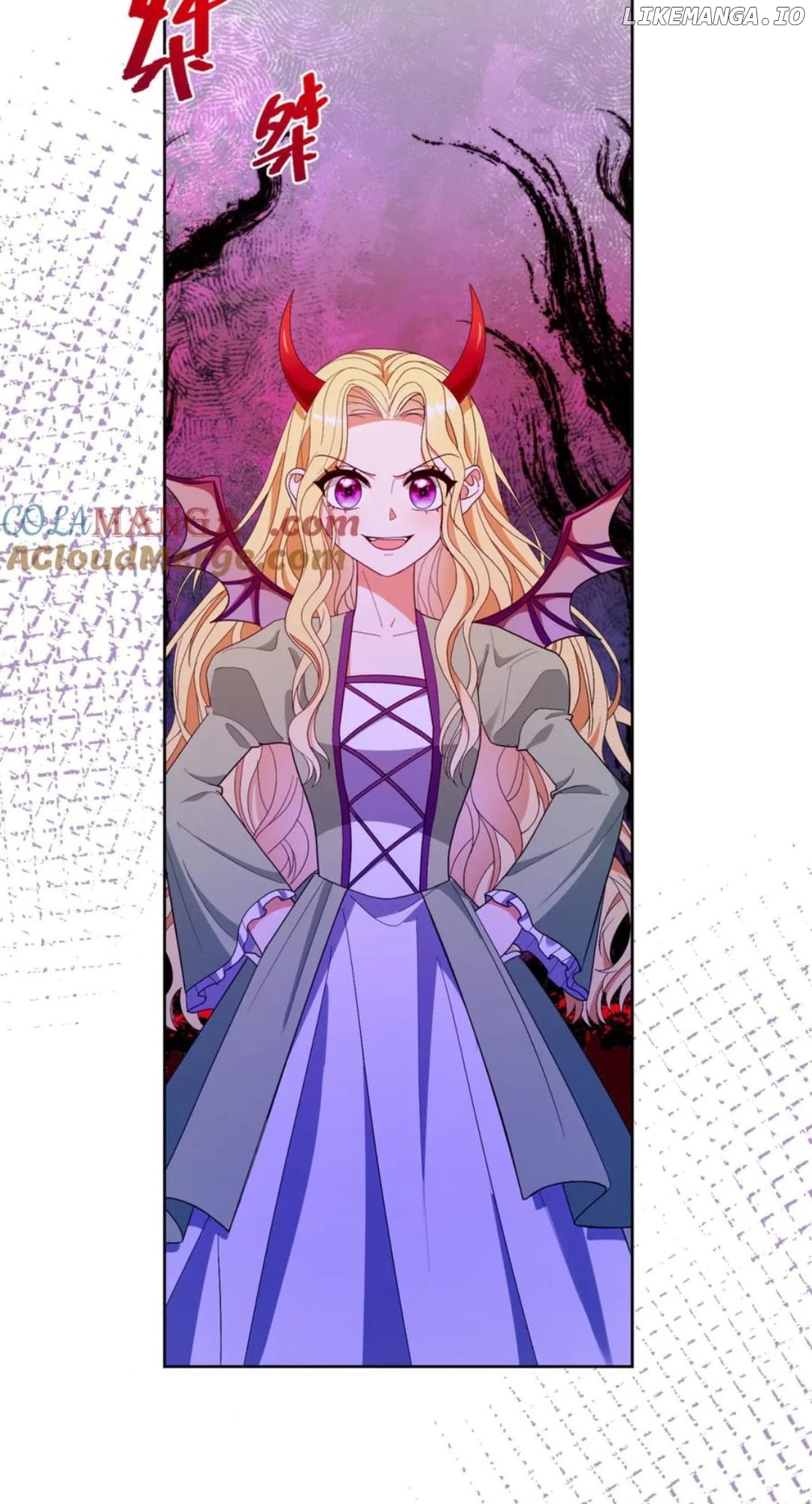 The Duchess Goes Crazy Once A Day Chapter 45 - page 8